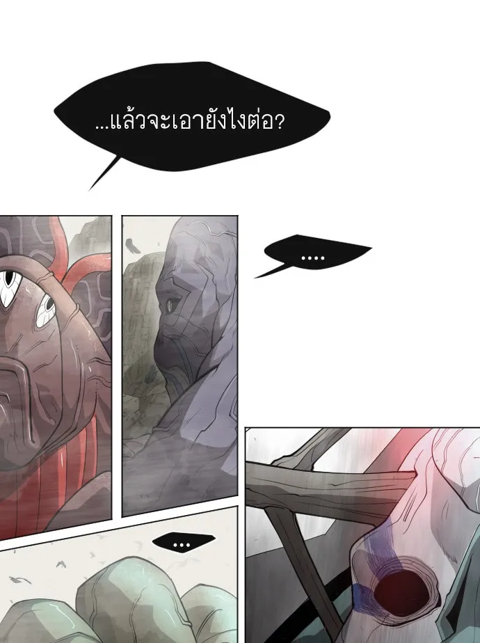 หน้า 91