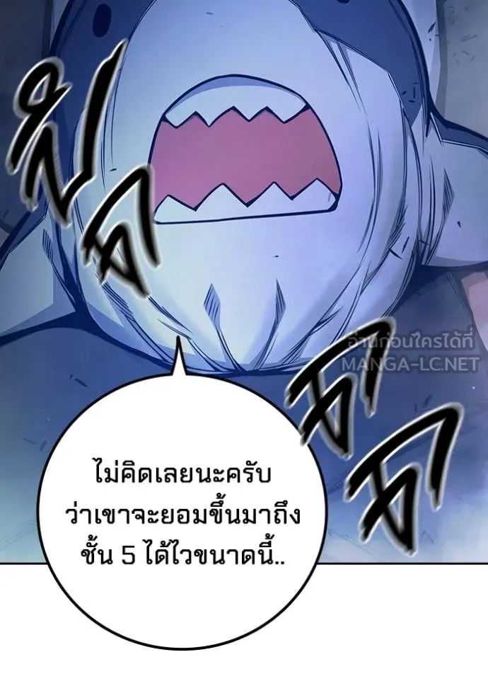 หน้า 152