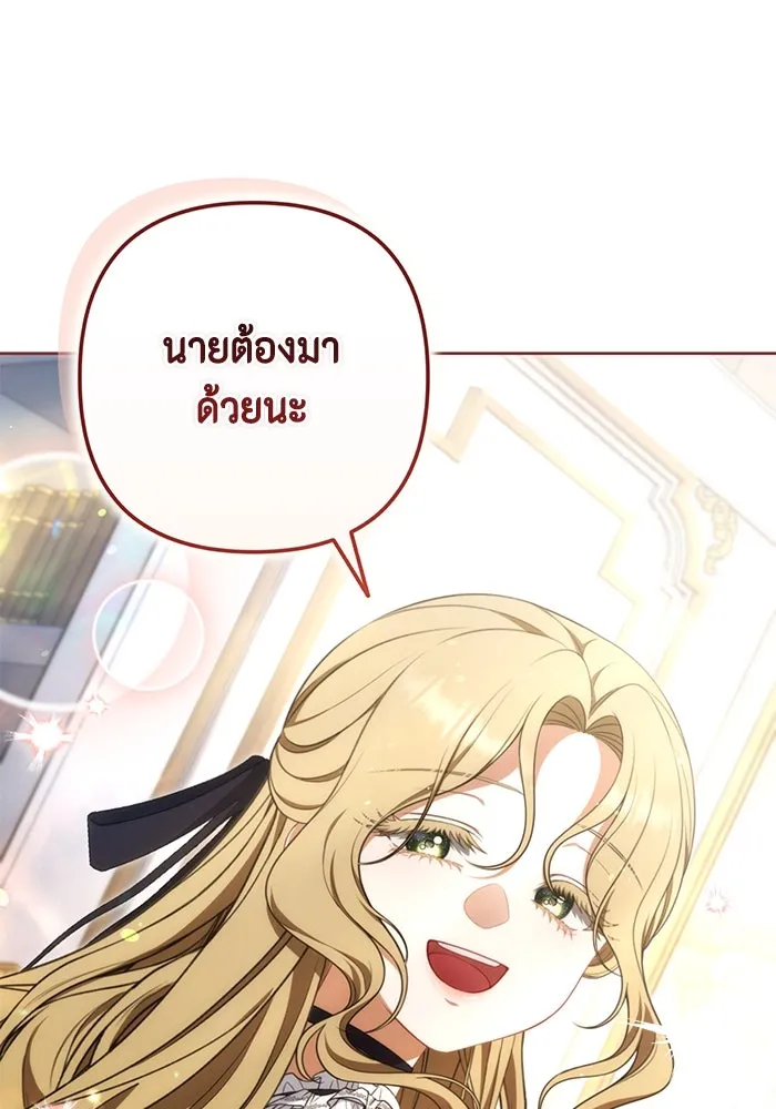 หน้า 95