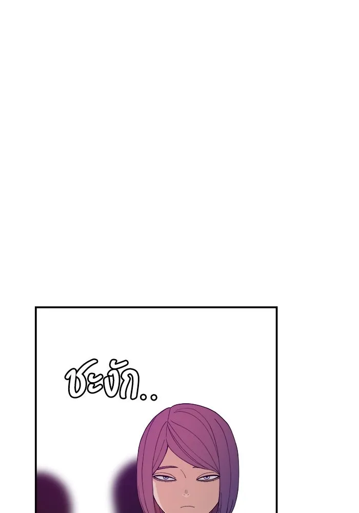 หน้า 130