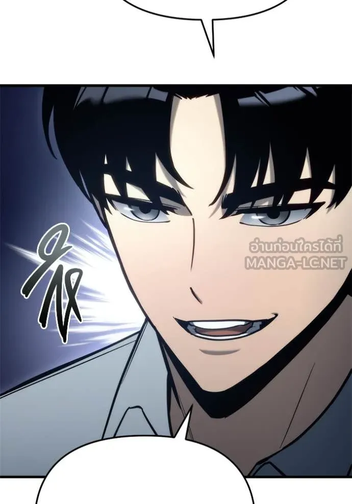 หน้า 171