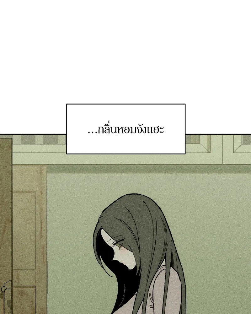 หน้า 115