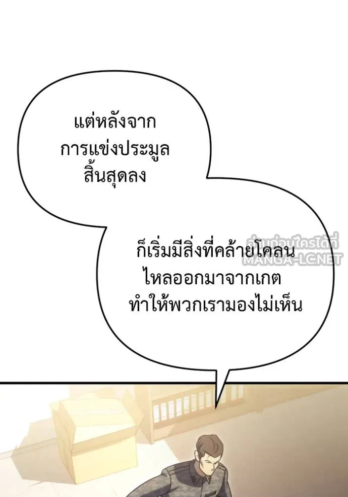 หน้า 135
