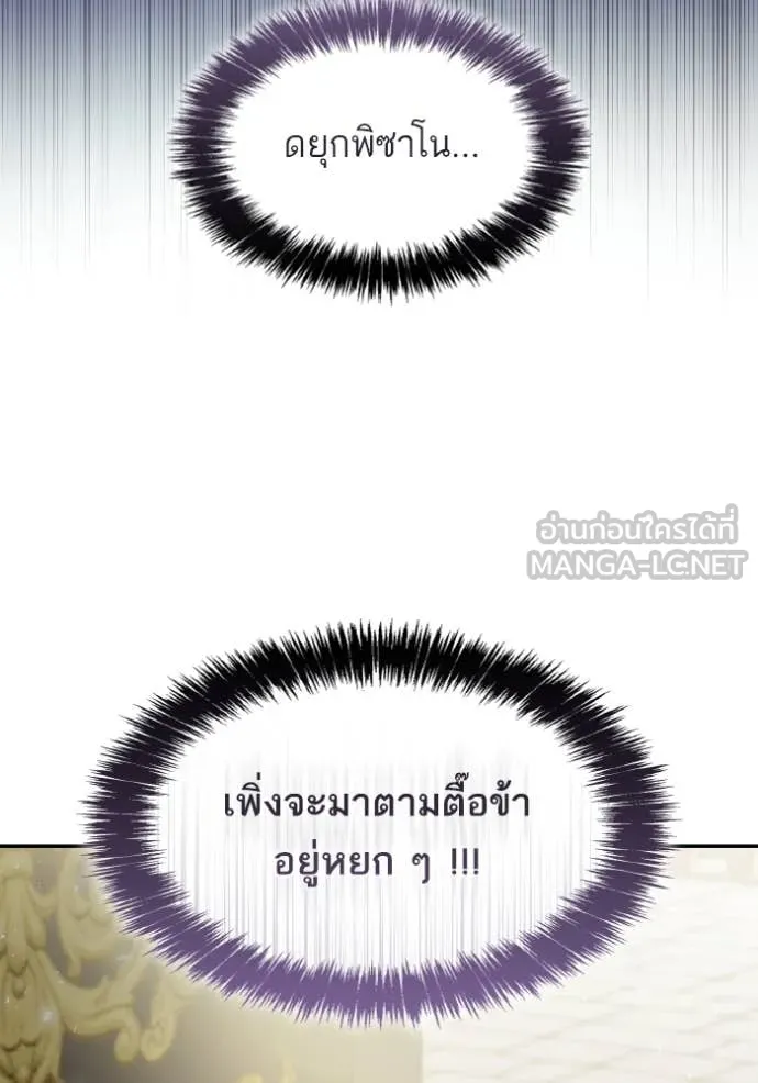หน้า 135