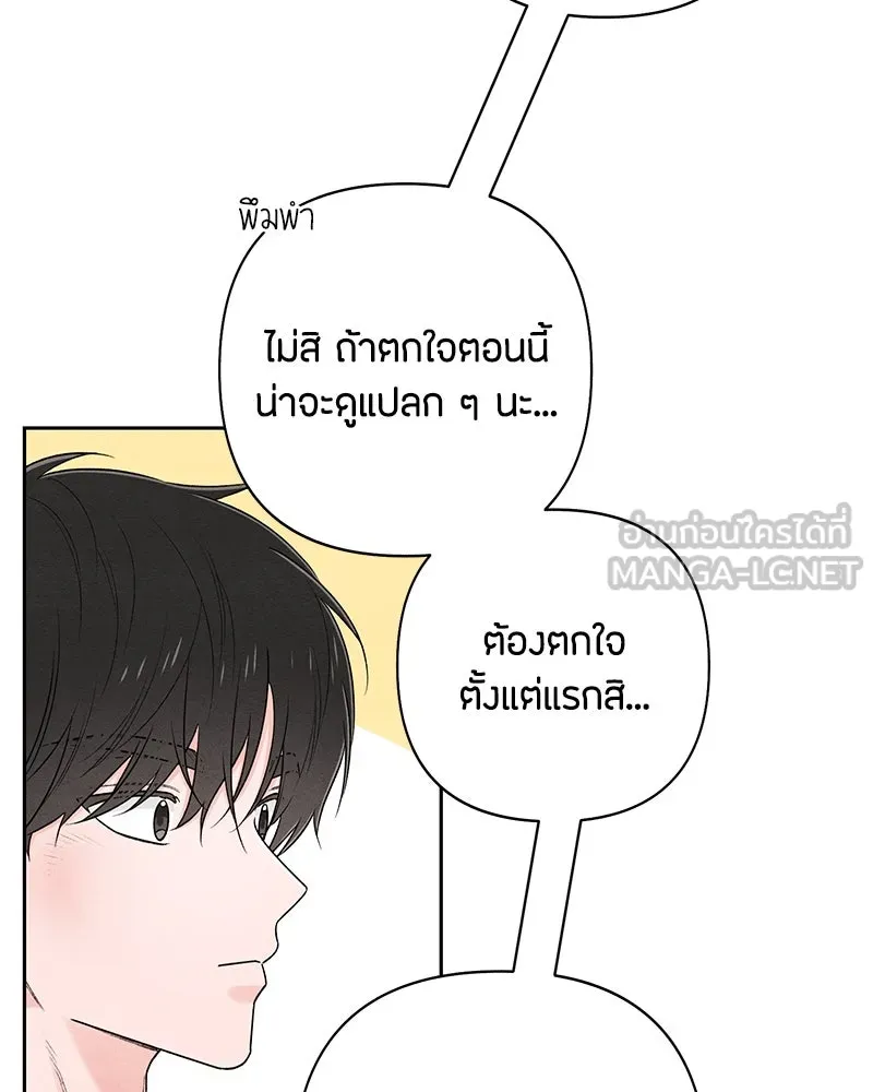 หน้า 102