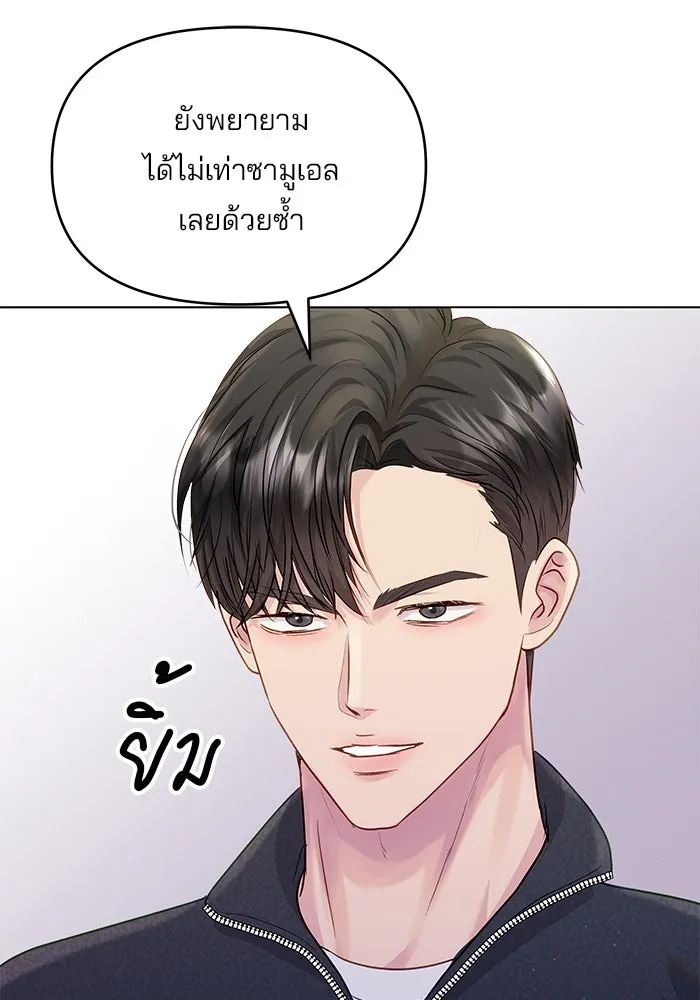 หน้า 68