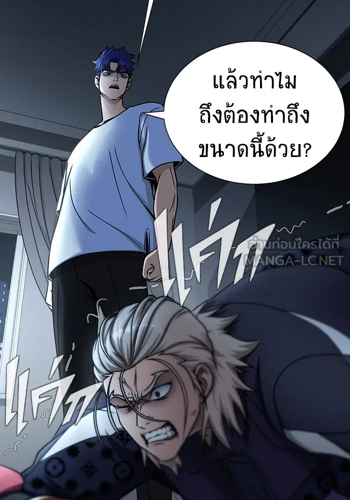 หน้า 162