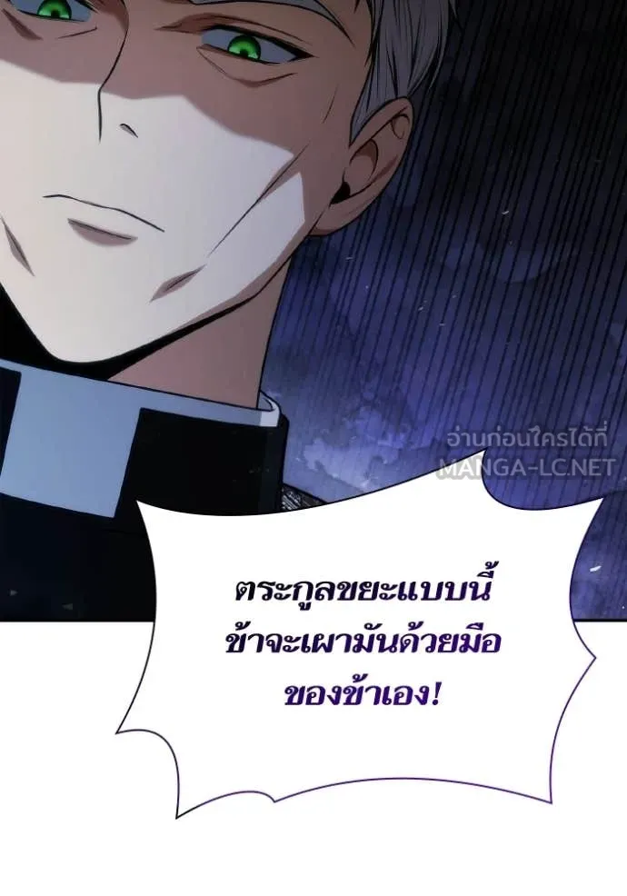 หน้า 139