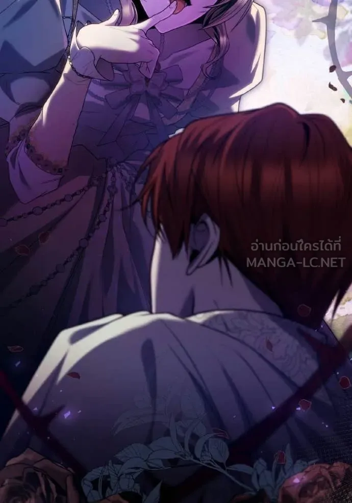 หน้า 139