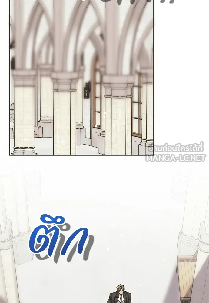 หน้า 102