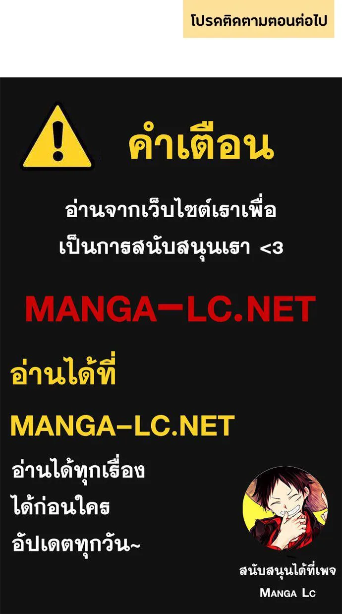หน้า 98