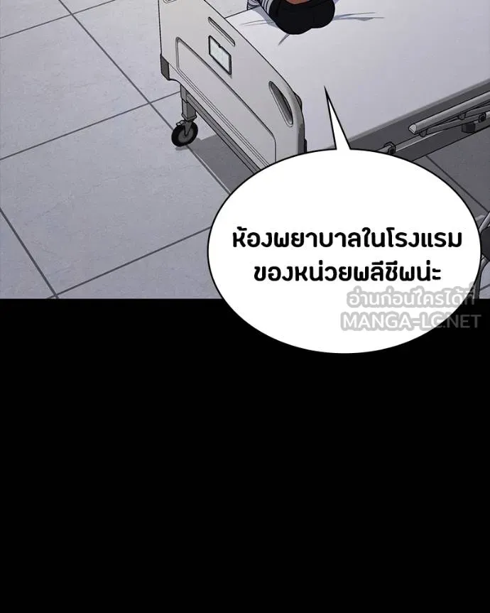 หน้า 72