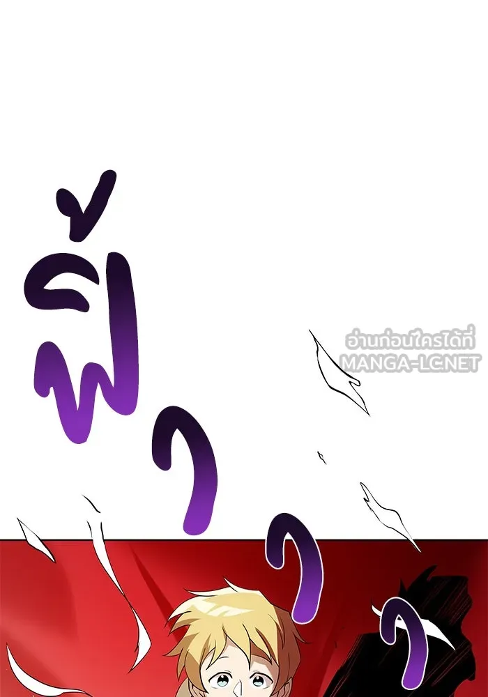 หน้า 129