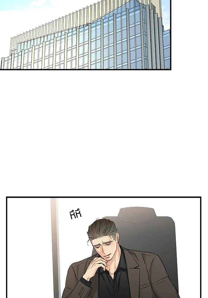 หน้า 74
