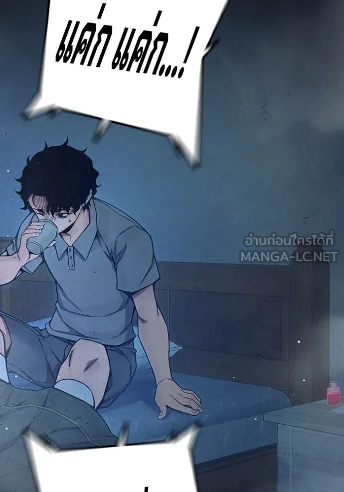 หน้า 136