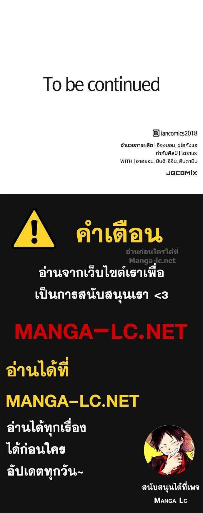 หน้า 129