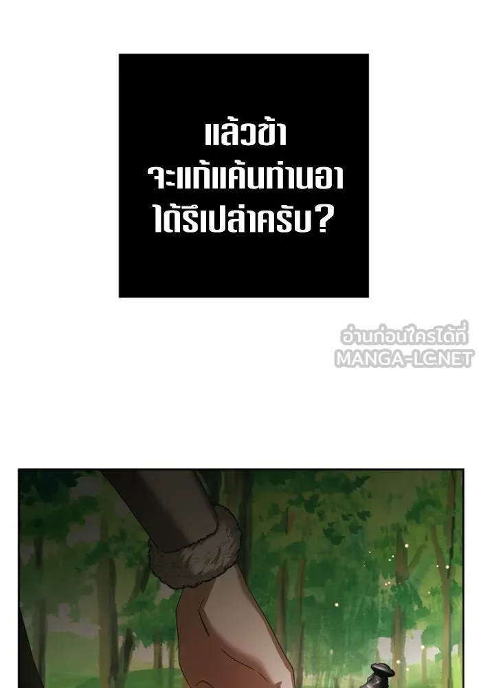 หน้า 132