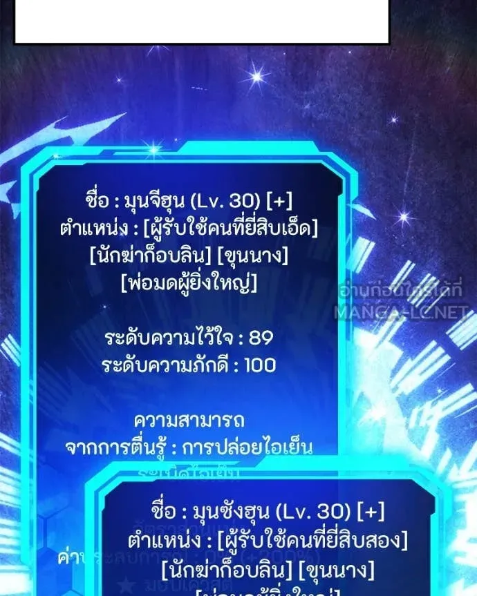 หน้า 130