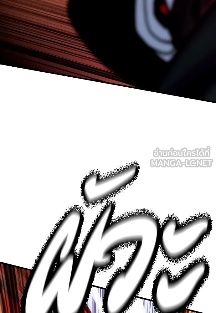 หน้า 108