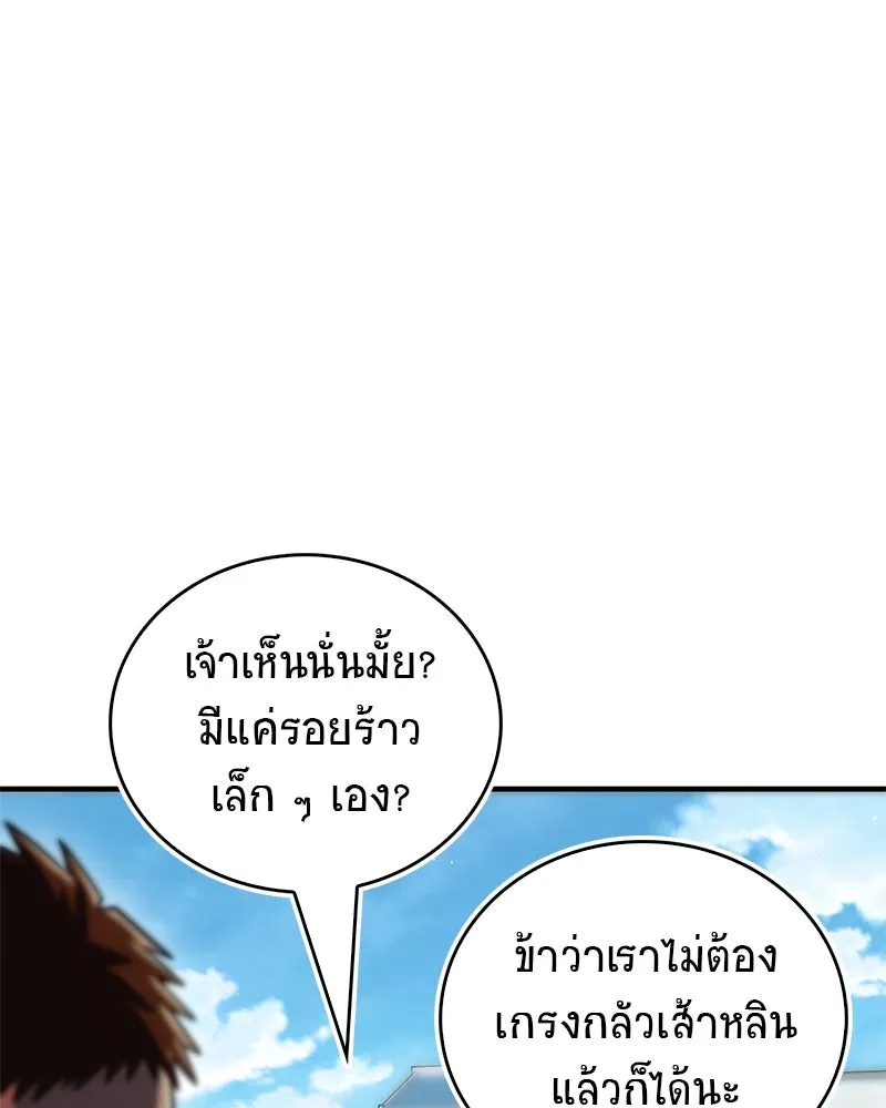หน้า 134