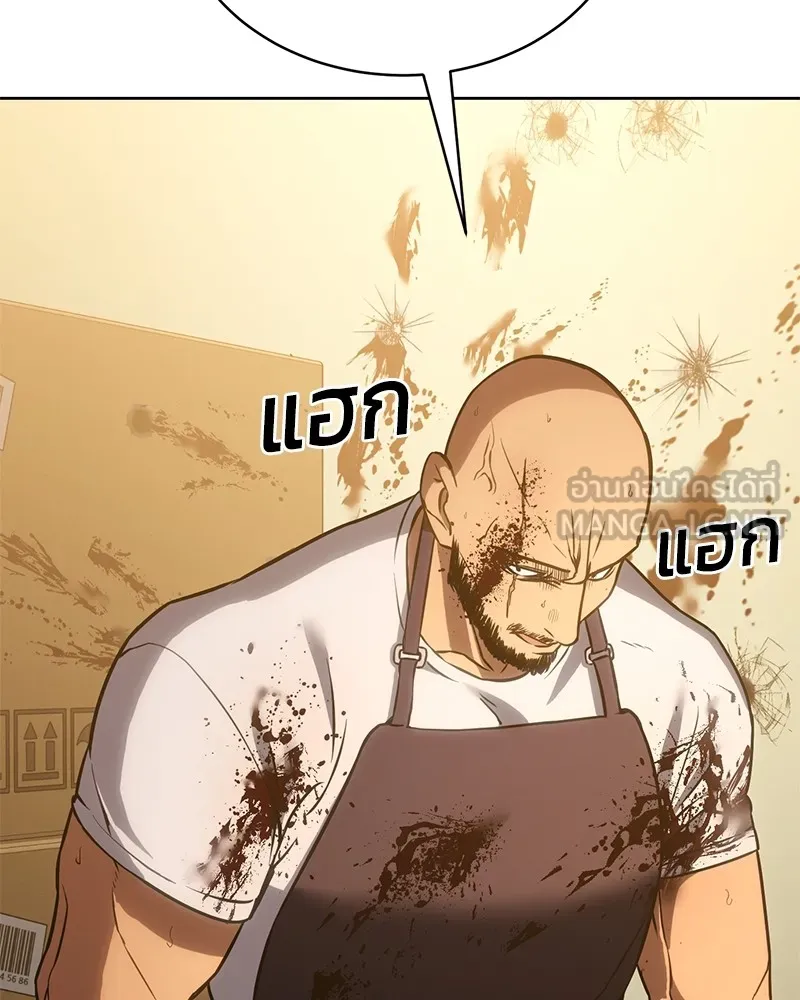 หน้า 102