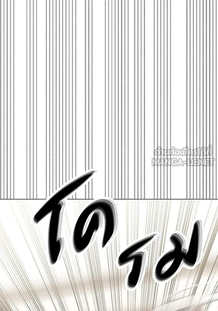 หน้า 120