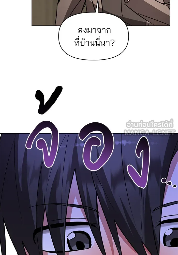 หน้า 105