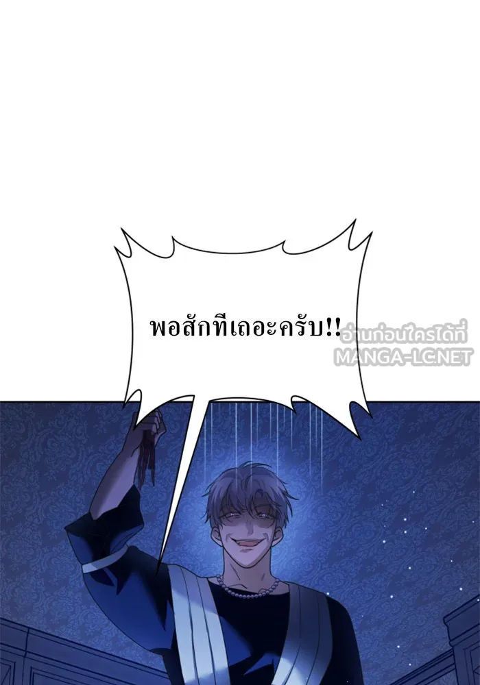 หน้า 162