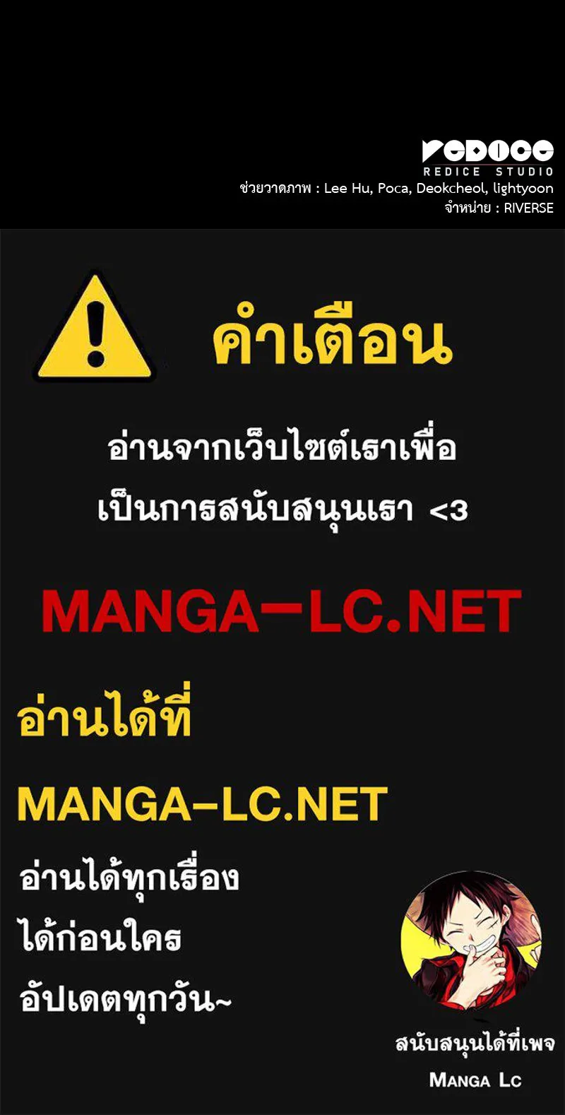 หน้า 275