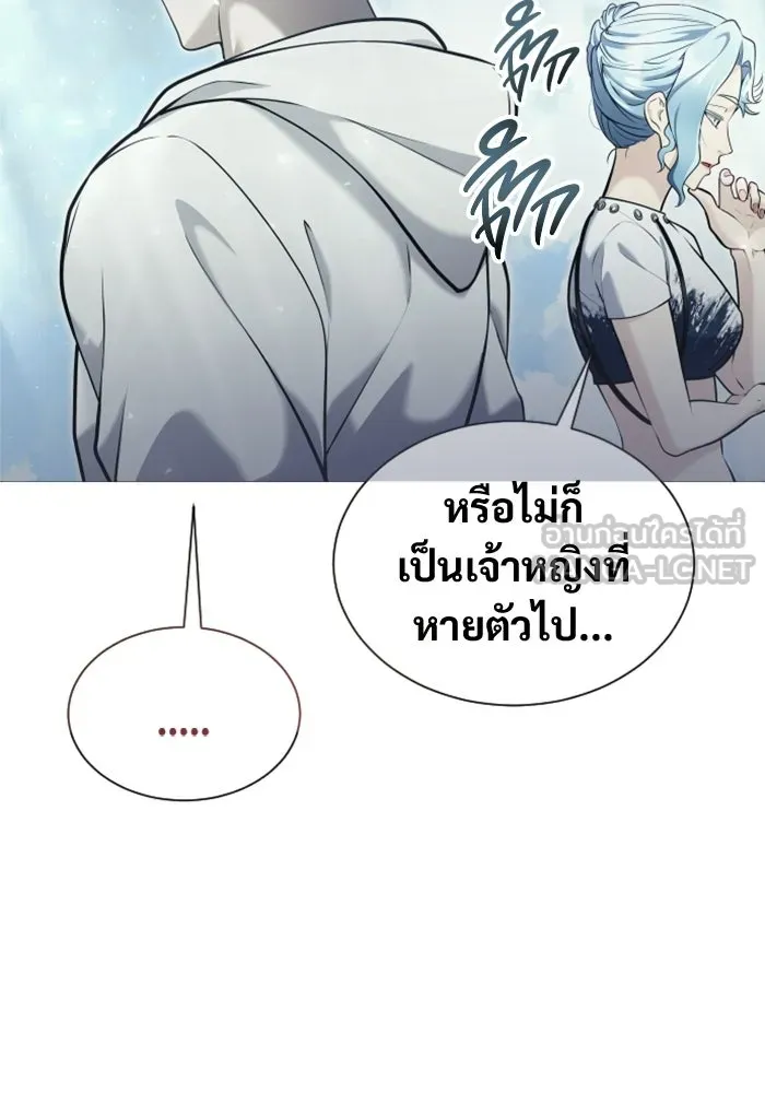 หน้า 81