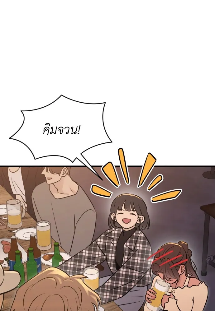 หน้า 125