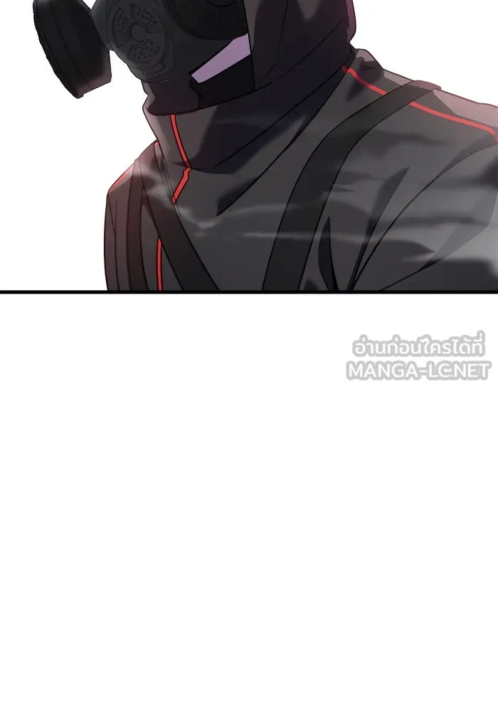หน้า 123