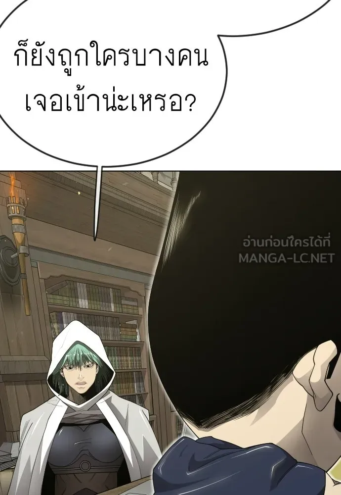 หน้า 150