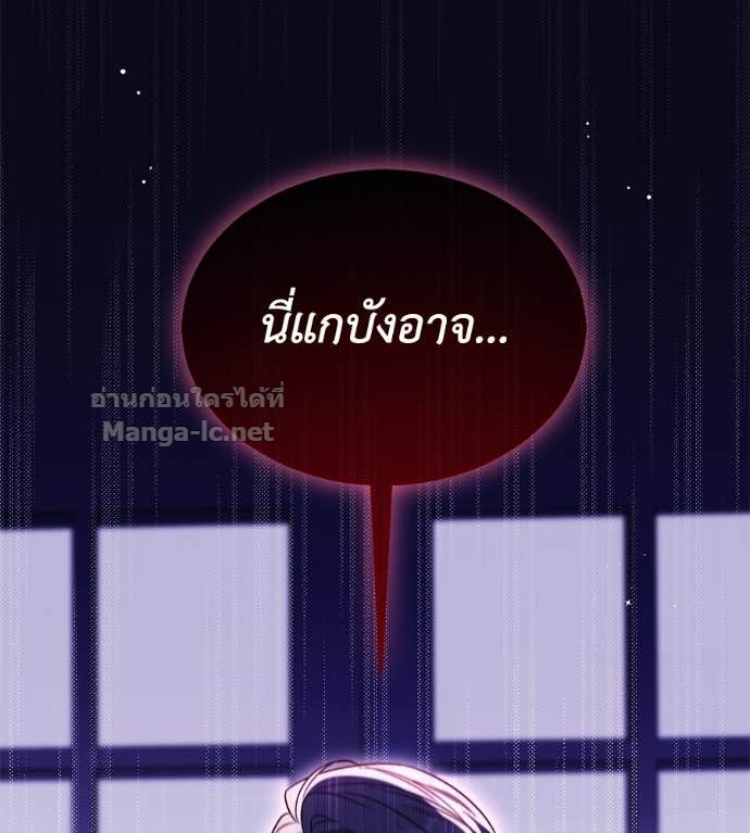 หน้า 101