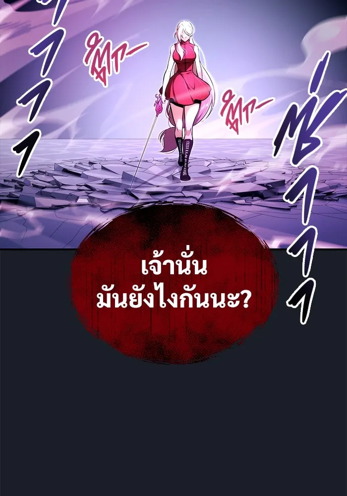 หน้า 124