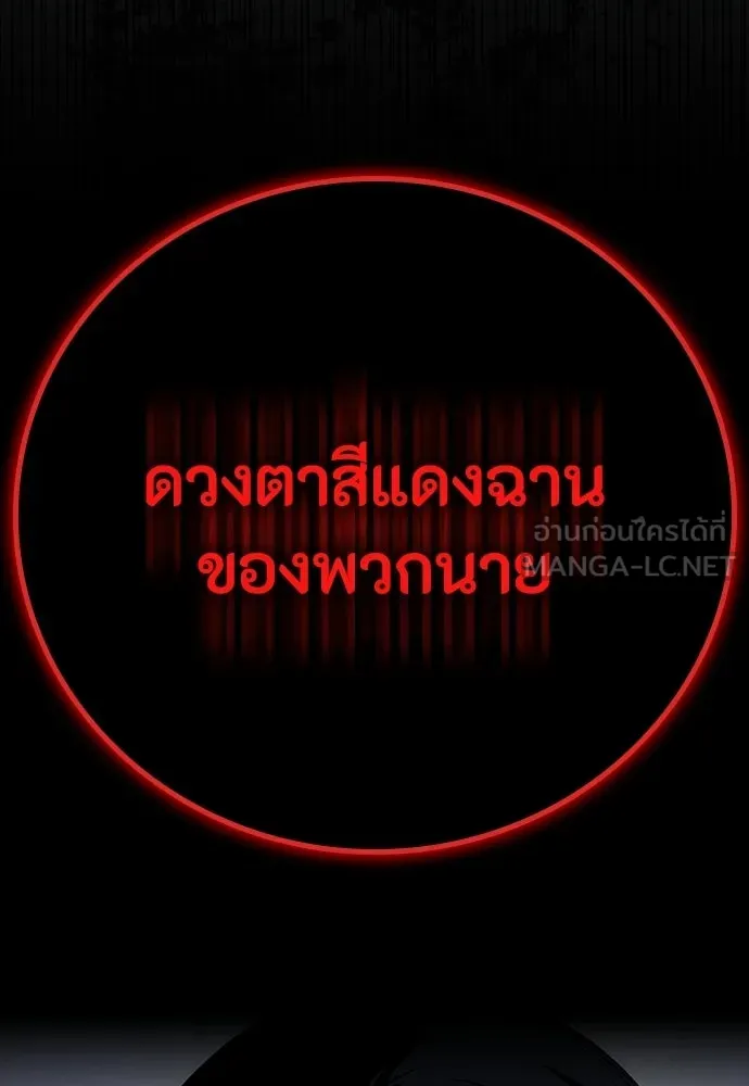 หน้า 141