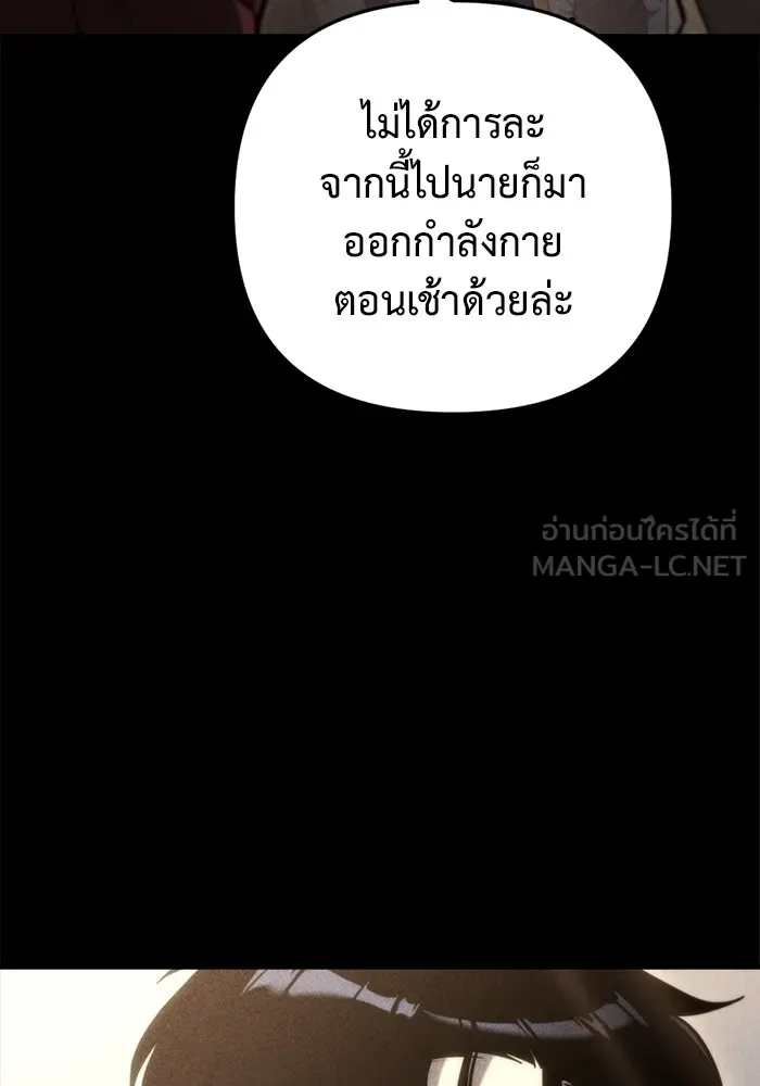 หน้า 126