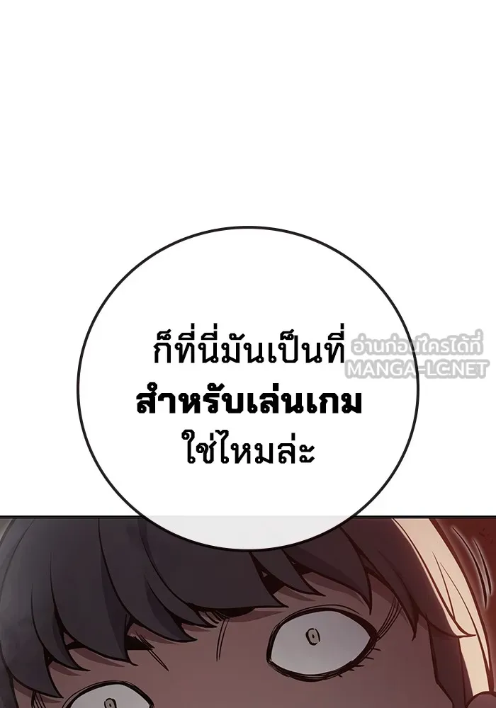 หน้า 177