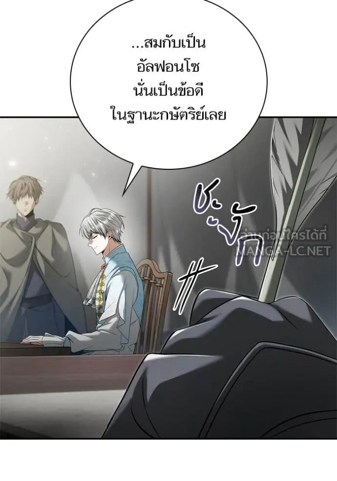 หน้า 97