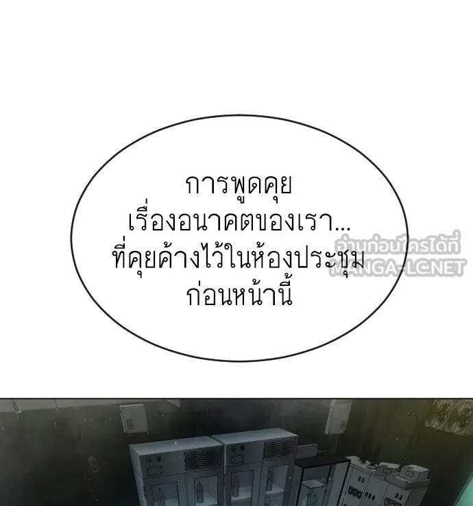 หน้า 114