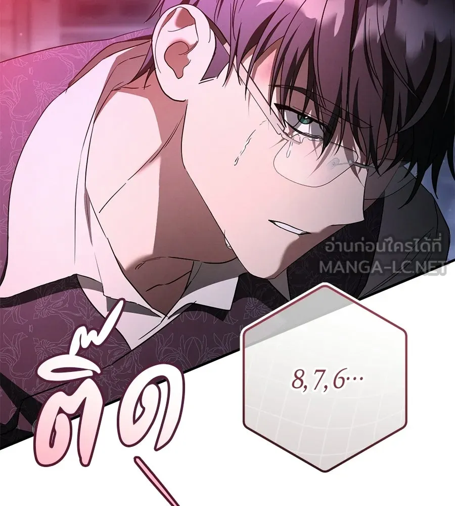 หน้า 219
