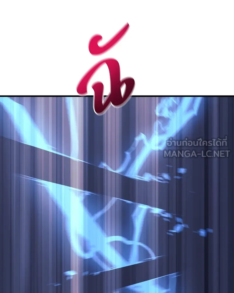 หน้า 108