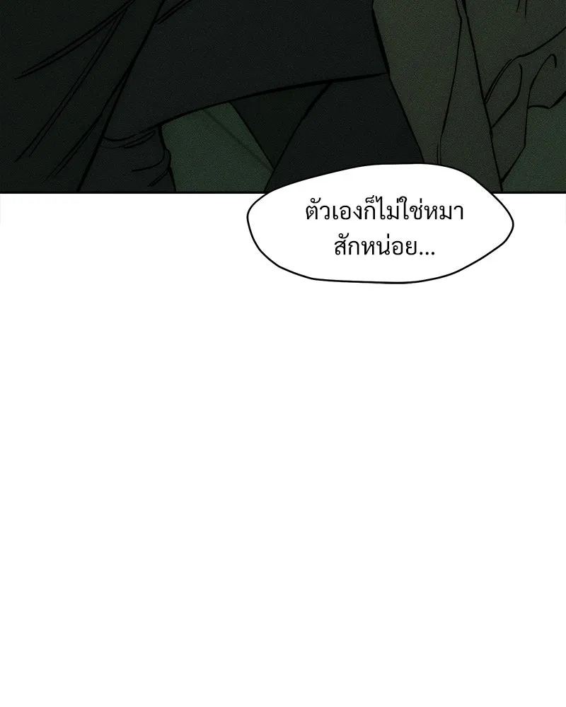 หน้า 163
