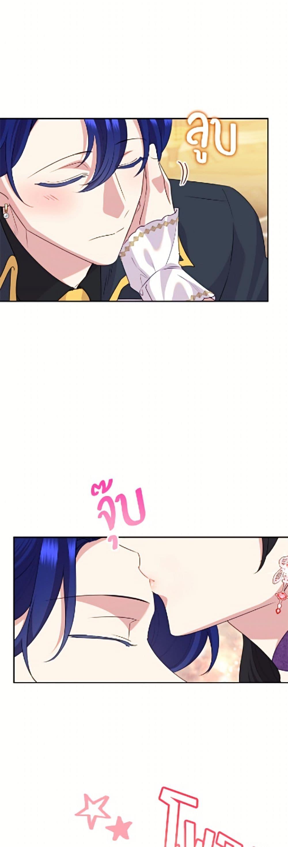 หน้า 48