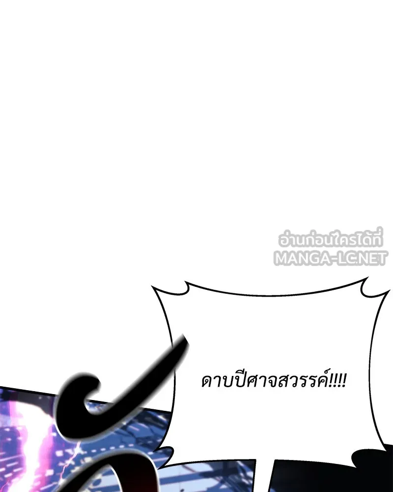 หน้า 150