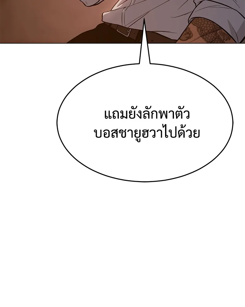 หน้า 220