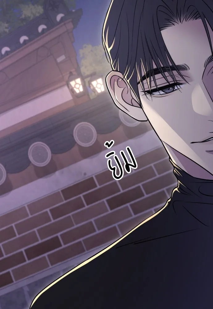 หน้า 122