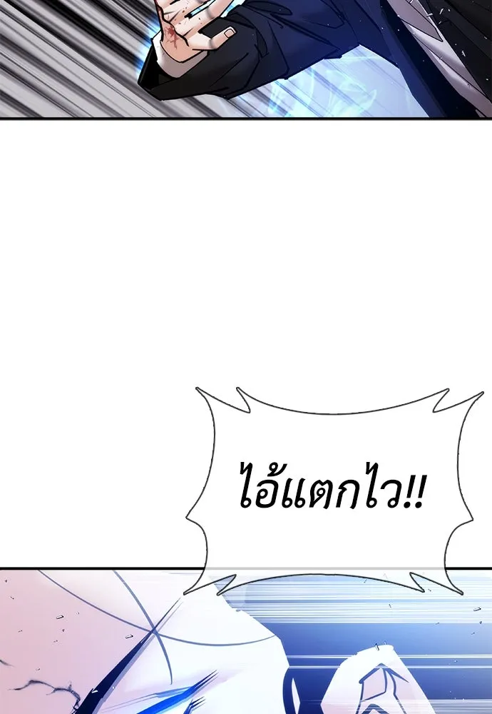 หน้า 118