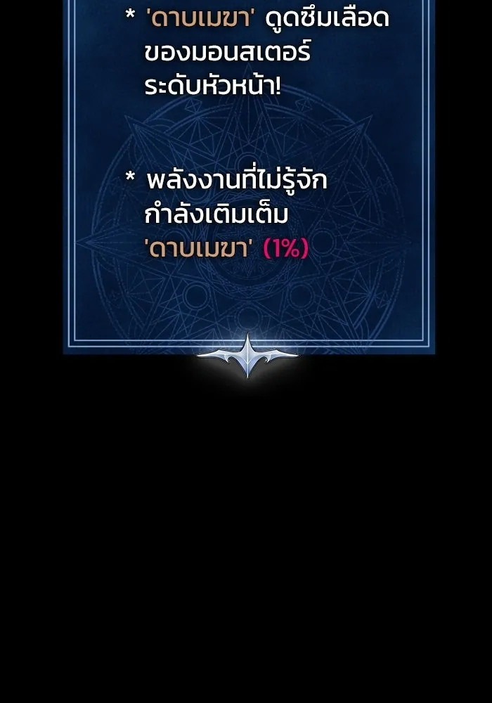 หน้า 118