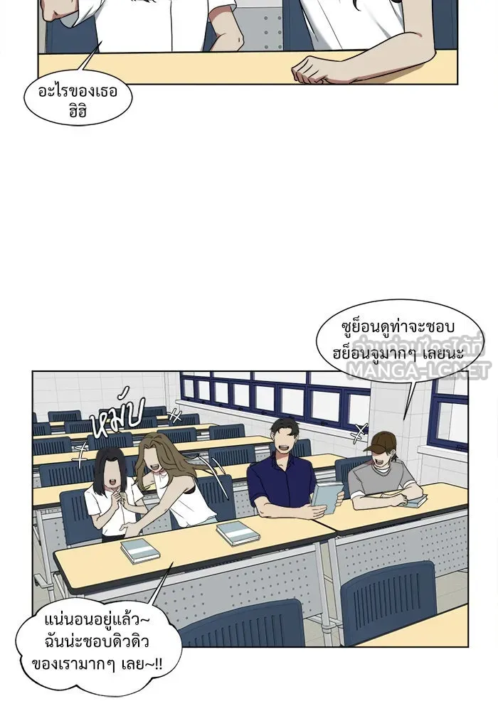 หน้า 51